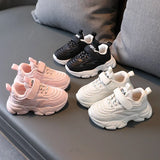 Children's Chunky Stripes Sneakers